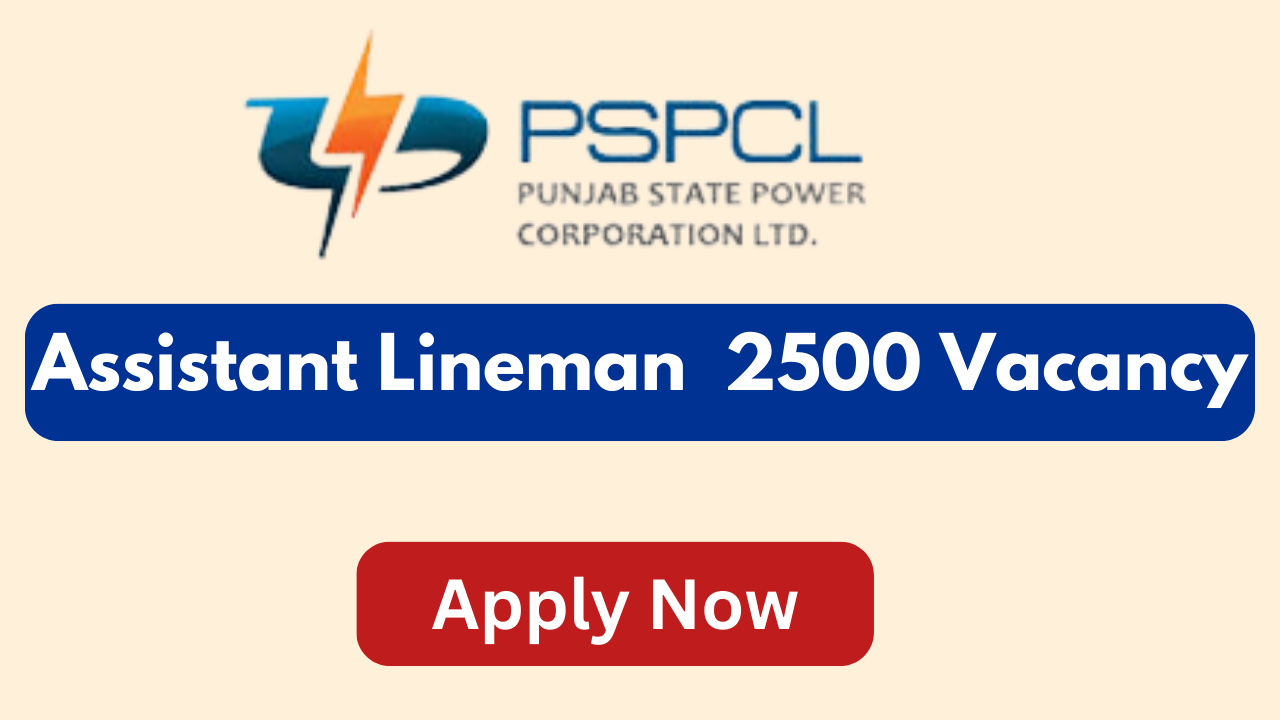 PSPCL Assitant Lineman Recruitment 2023