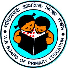 West_Bengal_Board_of_Primary_Education_Logo
