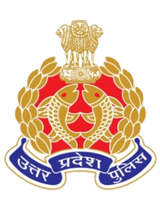 218-2189612_up-police-logo-national-emblem-of-india-removebg-preview