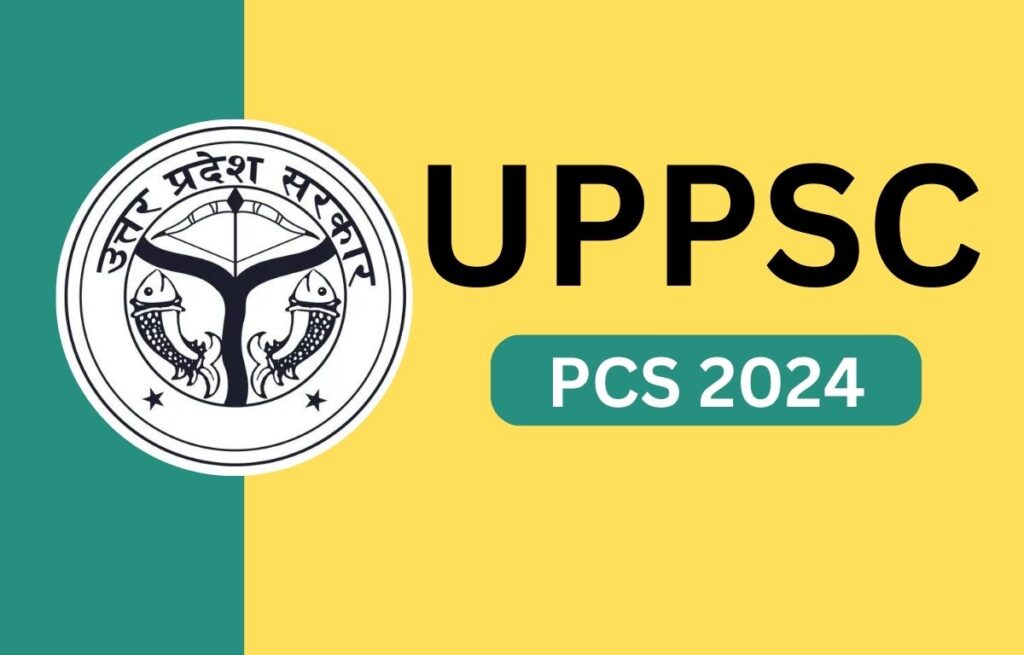 UPPSC PCS Application Form