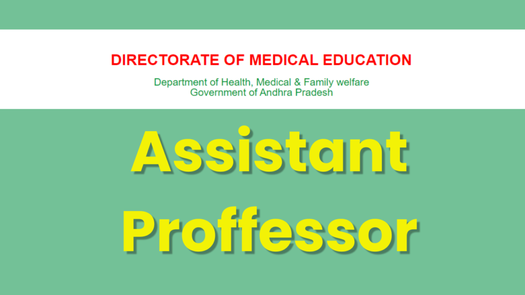 DME Assistant Professor Recruitment